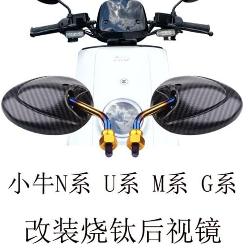 Electric Bike Scooter Rear View Mirrors for Niu Uqi Mqi Nqi Gova All Series