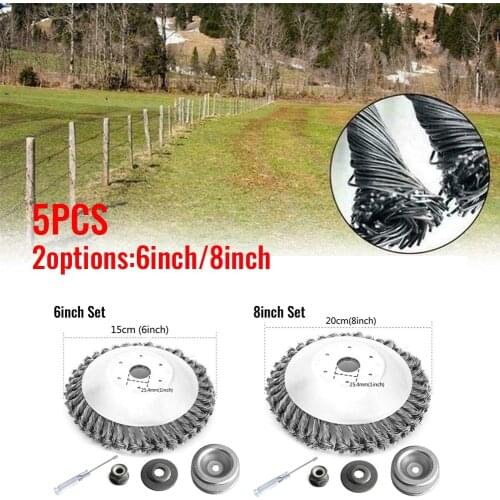 8inch Derusting Weeding Wheel Steel Wire Trimmer Head Grass Brush Cutter Gearbox Kits For Straight-shaft Garden Pole Tools