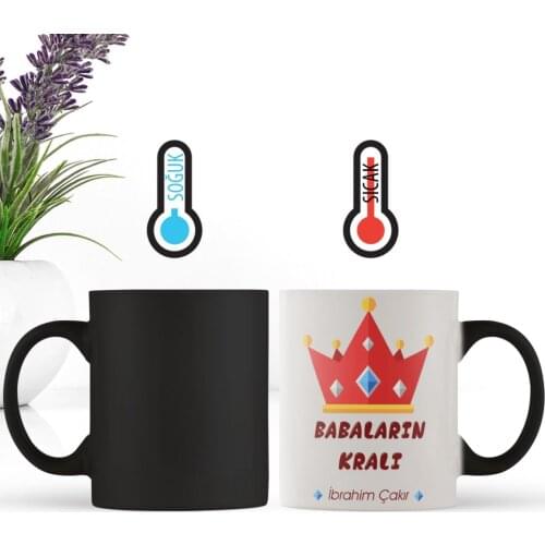 Personalized Fathers Day Themed Magic Mug Cup 19-477