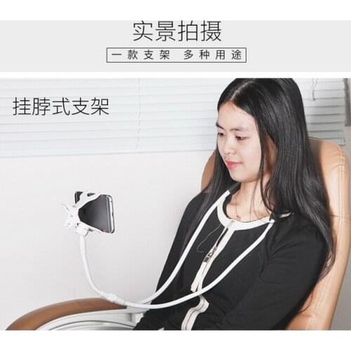 Quevinal Flexible Mobile Phone Holders