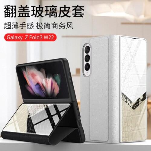 Luxury Leather Case For Samsung Galaxy Z Fold 3 Case Patterned Tempered Glass Flip Cover For Galaxy Z Fold3 5G Shockproof Cases