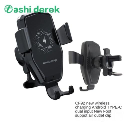 TASHI DEREK Car Electronics