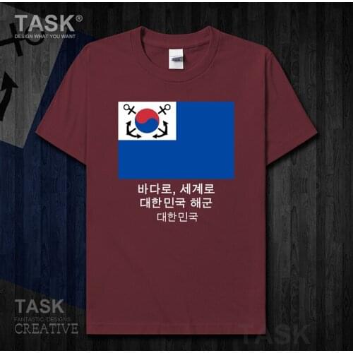 Navy Republic of Korea South KOR Korean KR Daehan Minguk Military Tactical Army country clothes new Tops t shirt summer 01