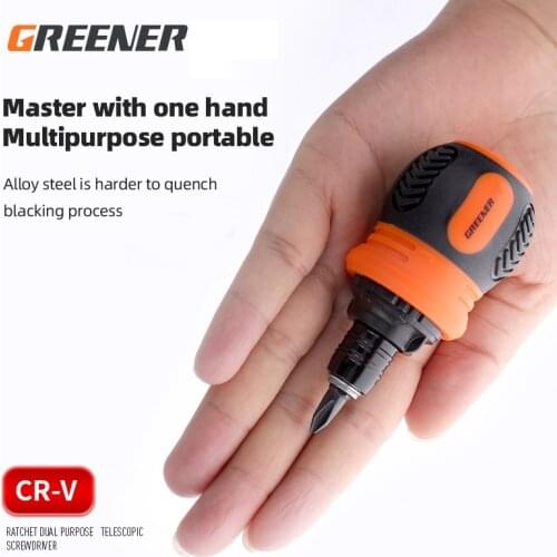 GREENERY Screwdriver