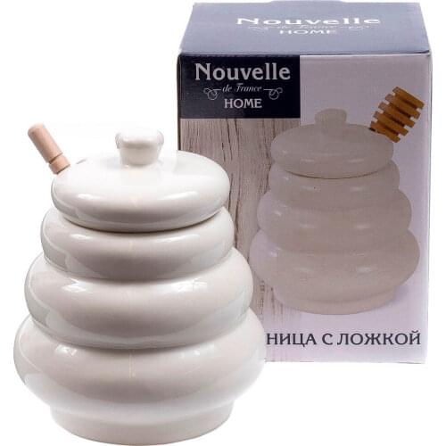 Nouvelle Home Kitchen Accessories