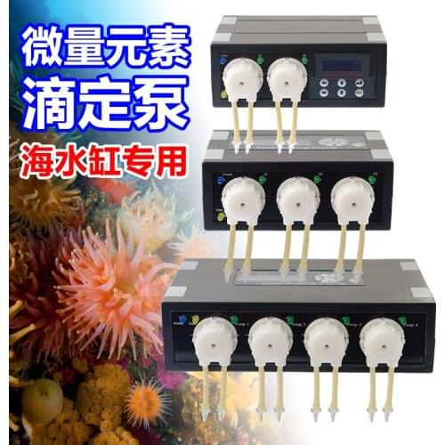 Trace Element Titration Pump DP-2 3 4 5 Multi-head Automatic High Precision Peristaltic Pump Seawater Aquarium Tank Coral Feeder