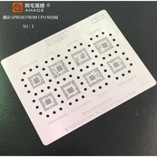 Amaoe BGA Reballing Stencil For CPU SC7730S SC7727S SC7731C SC7715A SC7731G SC9832A SC9830A SC7730A SC8830A SC8825C SC6825A