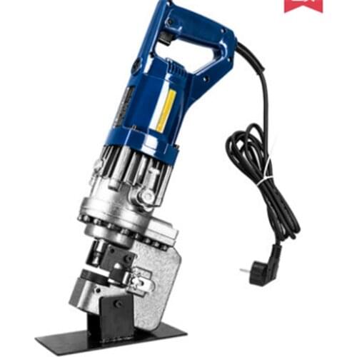 MHP-20 Electric handy hydraulic hole puncher for punching 6mm thickness (6.5-20.5)on steel,angle steel,iron,aluminum plate