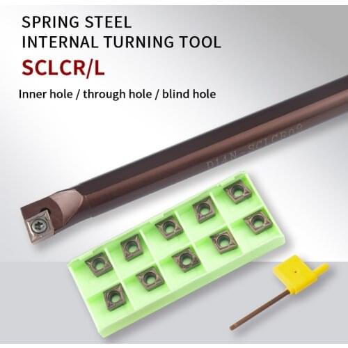 -SCLCR S07K/S08K/S12M/D06K/D25S-SCLCR lathe cutter tool CNC Spring steel shockproof plus hardness CCMT06/09 Carbide Inserts