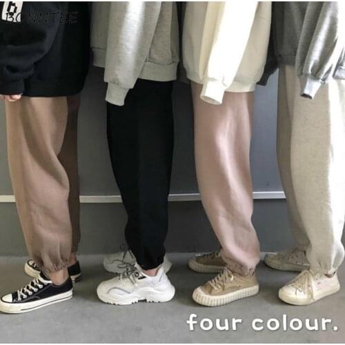 Harem Pants Women Solid All-match Spring Ulzzang Fashion Thicker Drawstring Chic Girls Capris 2020 Newest Trendy Casual 4 Color
