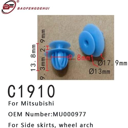 Side Skirts Positioning Clamp For Mitsubishi Wheel Arch Car Plug Mu000977