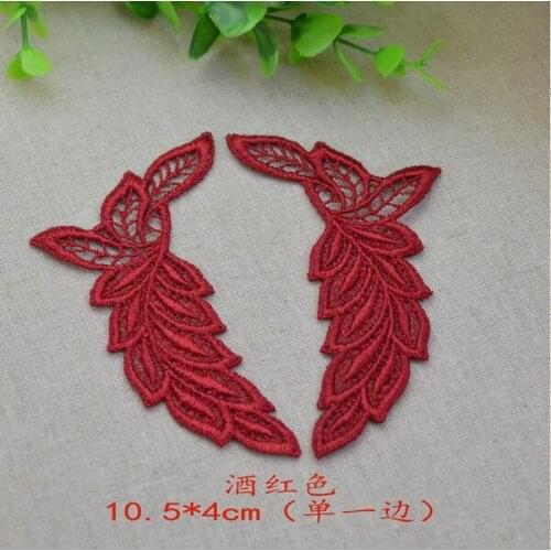 10 Pieces/5 Pairs Burgundy Embroidery Fabric Small Applique Lace Patch African Lace Sew Dress Cloth Decorate Accessory Diy