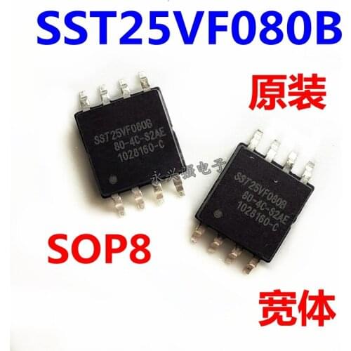 5pieces SST25VF080B-80-4I-S2AE SST25VF080B-50-4I