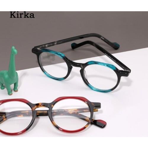 Kirka Kid Glasses Frame Acetate Optical Spectacles Frame Children Tortoiseshell Color Boys and Girls Eyewear Eyeglasses Myopia