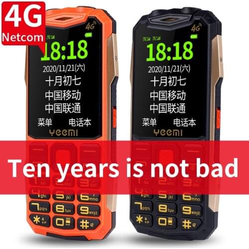 K1+ Ultra Thin Straight Board Three Proof Mobile Phone 2.4 inch High Clear Screen Dual Sim Card Big Button Big Sound 4G Phone