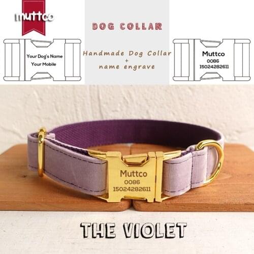 MUTTCO self-design engraved pet neck strap personalized puppy collar THE VIOLET adjustable dog collar leash 5 sizes UDC082B