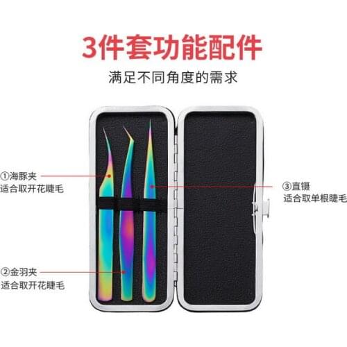 By dhl 100sets 3pcs/set Stainless Steel Eye Lashes Tweezers False Fake Eyelashes Curler Extension Tweezers Nipper hot