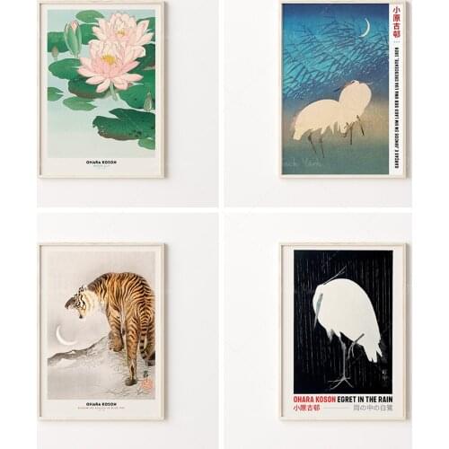 Ohara Koson Poster, Japanese Art Print, Hokusai Print, Ohara Koson Print, Japanese Vintage Poster, Ohara Koson Poster