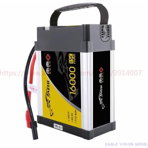 TATTU 44.4V 16000mAh 15C 12S 710.4 Wh Lithium Polymer Rechargeable Battery lipo battery for RC agricultural spray drone frame
