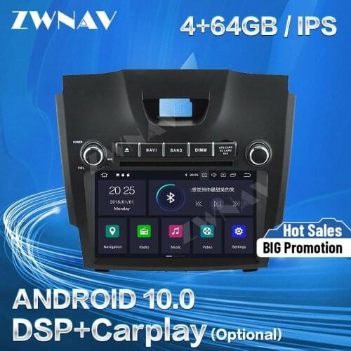Carplay For Chevrolet TRAILBLAZER Holden S10 ISUZU D-MAX Colorado Android Player GPS Auto Audio Stereo Radio Recorder Head Unit