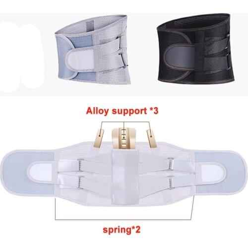 Orthopedic Men Women Lumbar Support Back Brace Belt Tourmaline Self-heating Magnetic Widen Waist Belt Steel Bone With 3pcs Pad