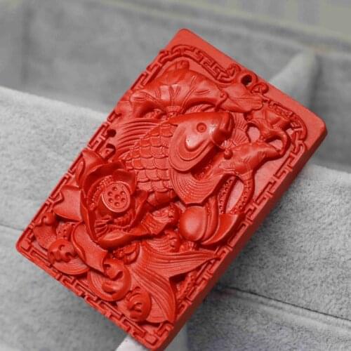 Casual/Sporty Taiwan Synthetic Red Cinnabar Rectangle Pendant Carving Fishes Flower Vintage Blessing Jewelry 40*58mm B1532
