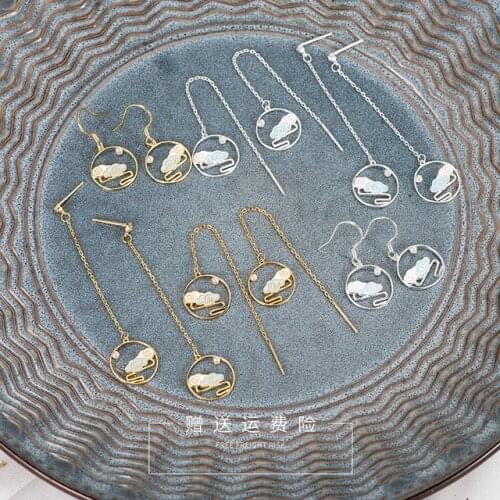 Anime Grandmaster of Demonic Cultivation MDZS The Untamed Lan Wangji S925 Silver Ear stud Cloud Earrings Cosplay Xmas Gift