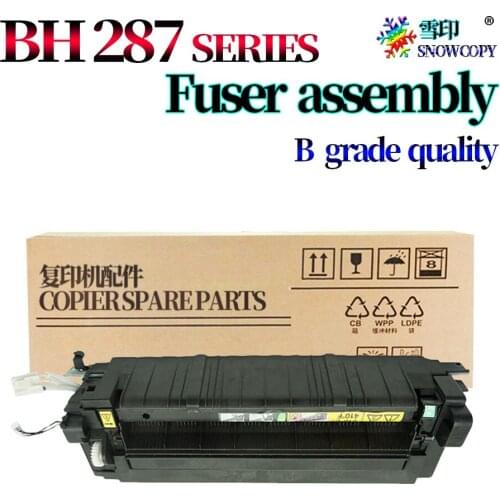 Snowcopy Copy Equipment