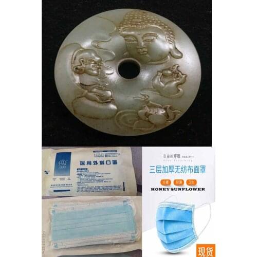 2" Chinese Natural hetian white old jade carved Tathagata Buddha Lotus Pendant free mask 10pcs /bag
