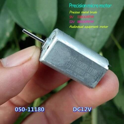 9V 13800RPM, 12V 18000RPM 050-11180 micro precision DC motor with precious metal brush for audiovisual equipment motor