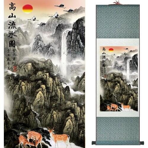 Top quality crane and great Wall Painting Home Office Decoration Chinese scroll painting Crane and tree painting 040709