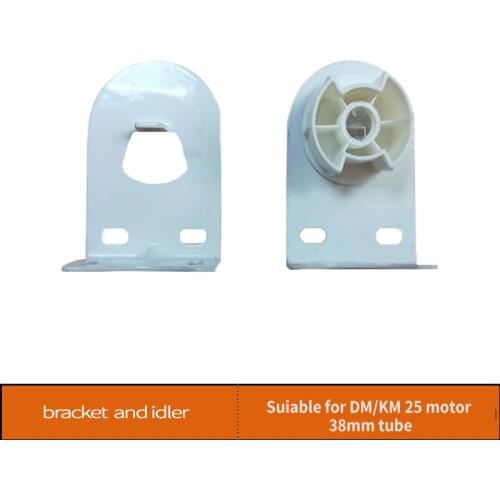 High Quality bracket For Motorized Rolling Blinds for diameter 25 motor