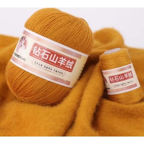 Diamond cashmere medium coarse hand-woven 6+6 wool yarn machine woven baby scarf yarn mink wool yarn