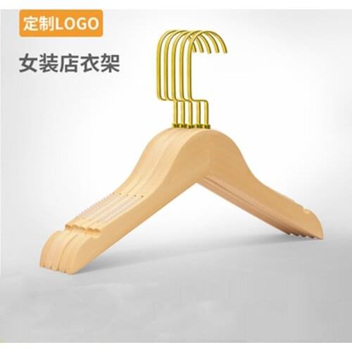 10pcs/lot Anti-skid Solid Wood Coat Hangers for Men and Women Adult Clothes Hanger Garment Shop Display (30pcs or more can LOGO