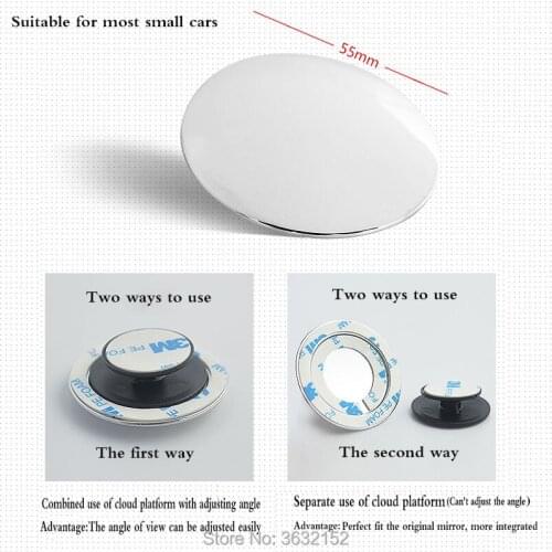 360 Degree Car RearView mirror Wide Angle Convex Blind Spot mirror accessories car-styling for saab 9-3 9-5 93 95 900 9000