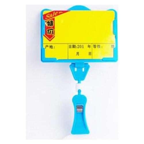 5pcs Supermarket POP advertising poster price tag display frame pop vegetable fruit price clip holder poster display rack