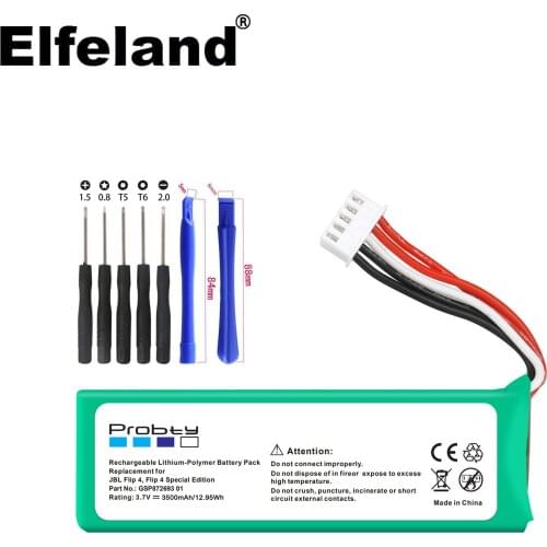 Elfeland Portable Audio Equipment