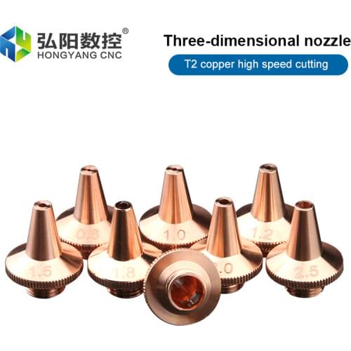 3D Laser Machine Nozzle CNC Automatic Manipulator Welding Equipment Mini Metal Cutting Single Layer M6/M8 Nozzle
