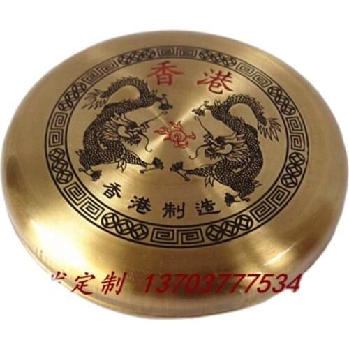 Hongkong Xianglong Compass Automatic Three Yuan Compass Disc