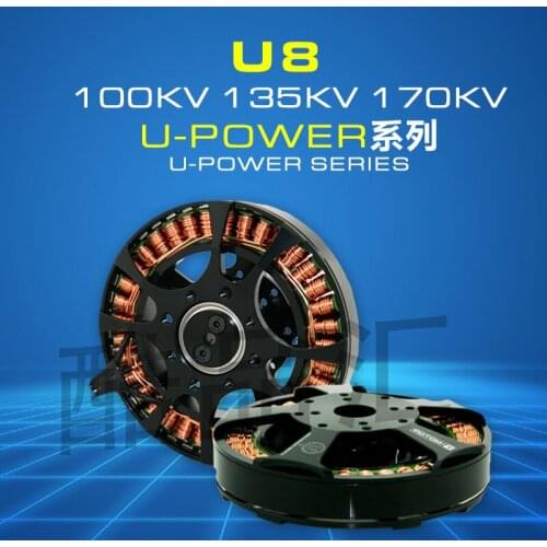 8727 U8 High Efficiency Multi Axis Drone / Rotor Disc UAV Brushless Motor Airplane Plant Protection Aircraft