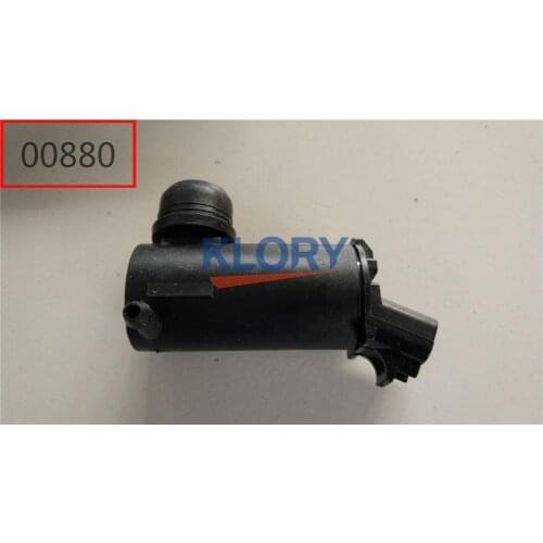 Windshield washer motor for lifan solano OEM: B3747120