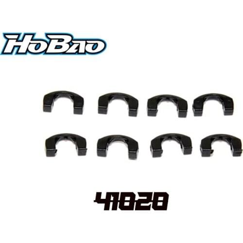 Original OFNA/HOBAO RACING 41020 DRIVE SHAFT PLASTIC CAP For HYPER 1/10 H4E ONROAD