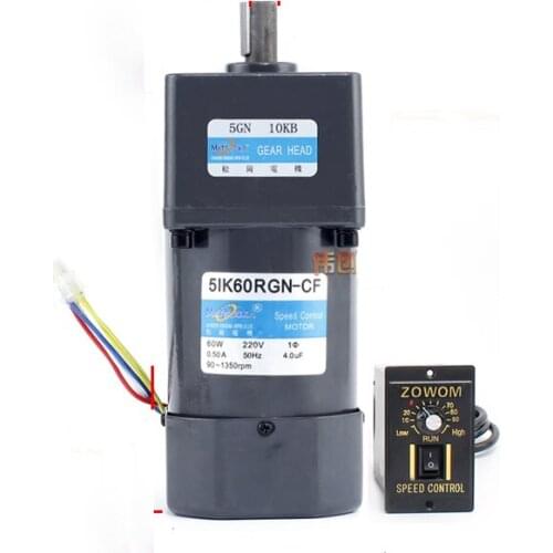 5IK60RGN-CF AC gear reducer motor, speed regulation, reversible, large torque + speed controller