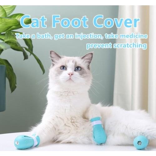 Cat Foot Cover Silicone Shoes Bath Washing Claw Cover Cut Nail Injections Feed Medicine Anti-scratch Paw Protection Pet Supplies