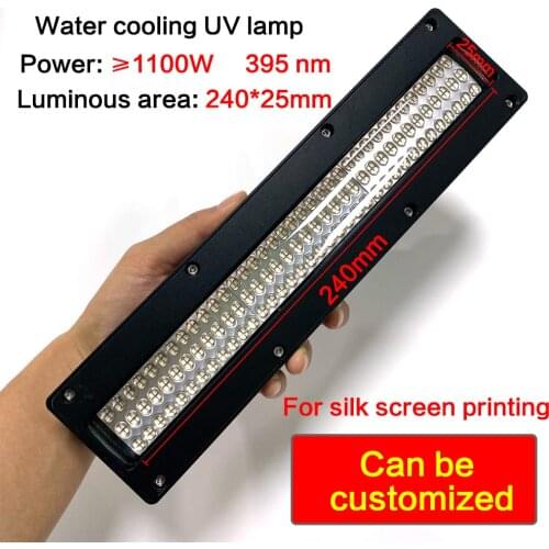 UV LED Screen Printing Curing Water-Cooled Curing Lamps, For Wanlida Ricoh G4/G5/G6 Print Head UV Printer LED Ink Drying Lamp