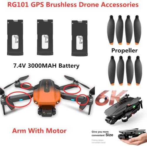 RG101 GPS RC Drone Spare Parts Propeller Blade Maple Leaf Battery Motor Arm Leg RC Quadcopter Accessory