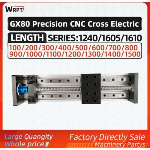 GX80 precision CNC cross electric stepper motor double track 1204/1605/1610 linear guide ball screw slide module