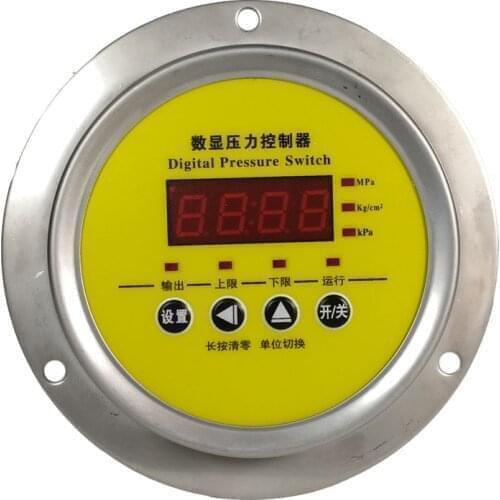 DC12V Axia pressure gauge with metal case with relay output 0.6Mpa - 40Mpa overpressure low pressure digital pressure switch