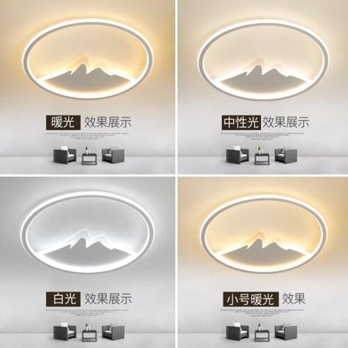 Nordic ceiling chandelier led modern ceiling lamp ventilador de techo led bedroom light fixtures ceiling light fans