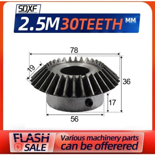 One 2.5 module 30 tooth standard inner bore, inner bore 15/35mm gear tooth spiral bevel gear